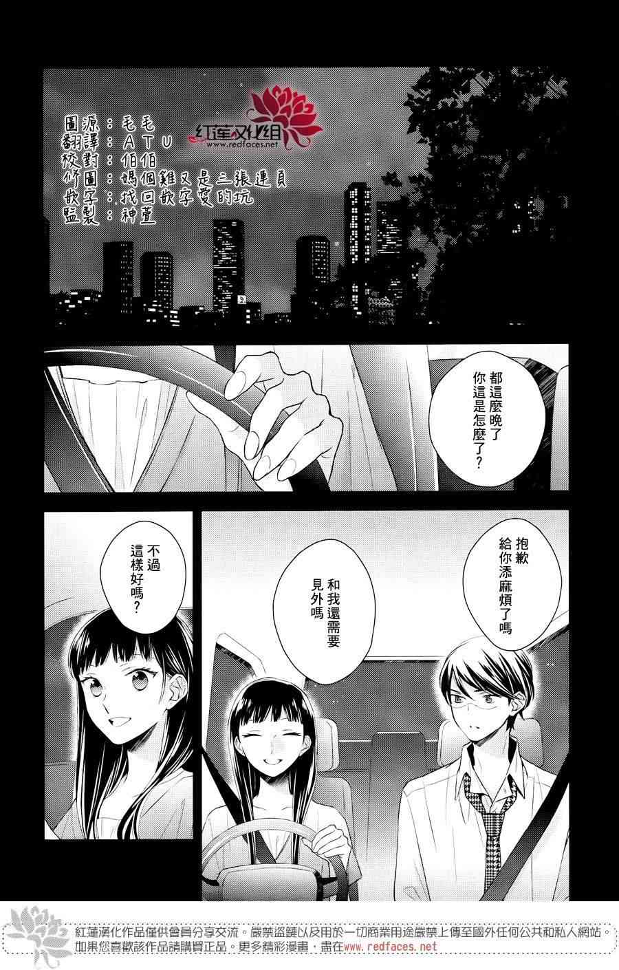下一页图片