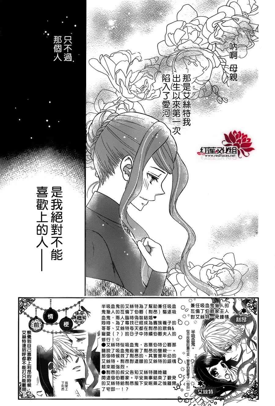下一页图片