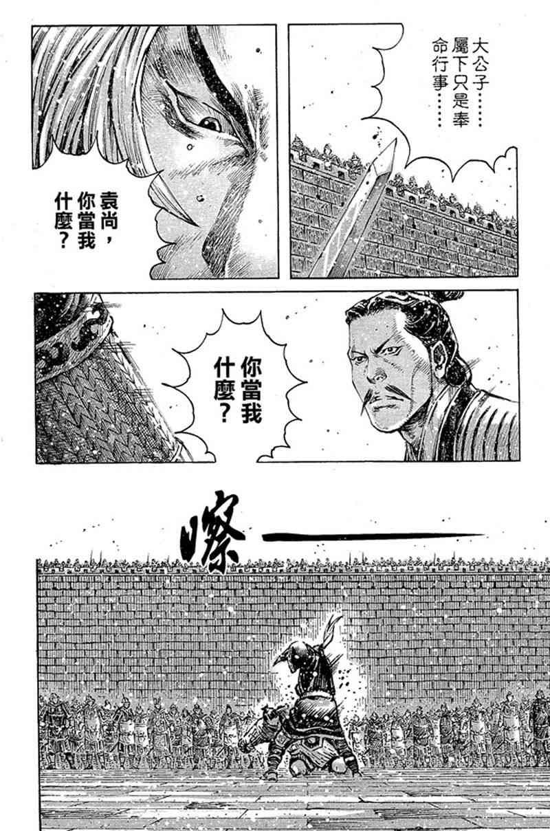下一页图片