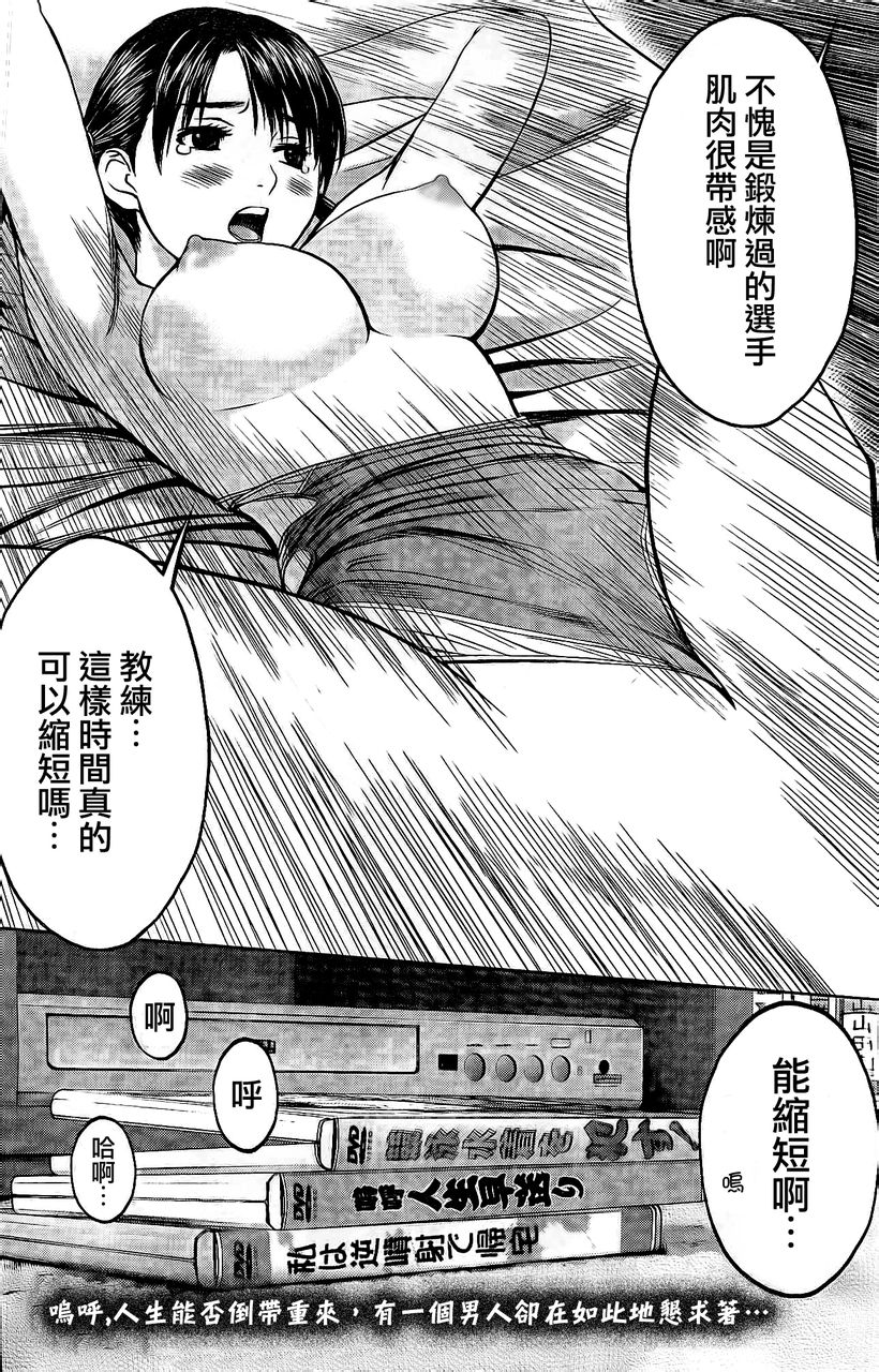 下一页图片