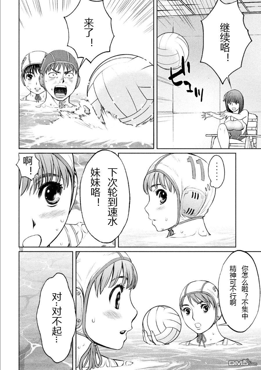 下一页图片