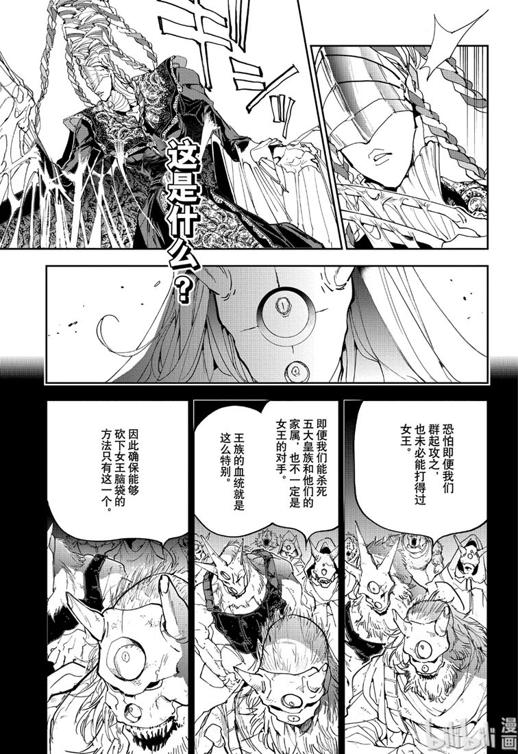 下一页图片