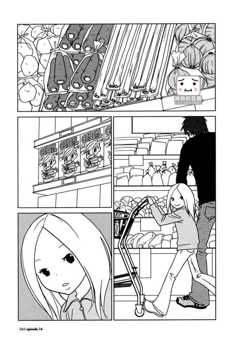 下一页图片