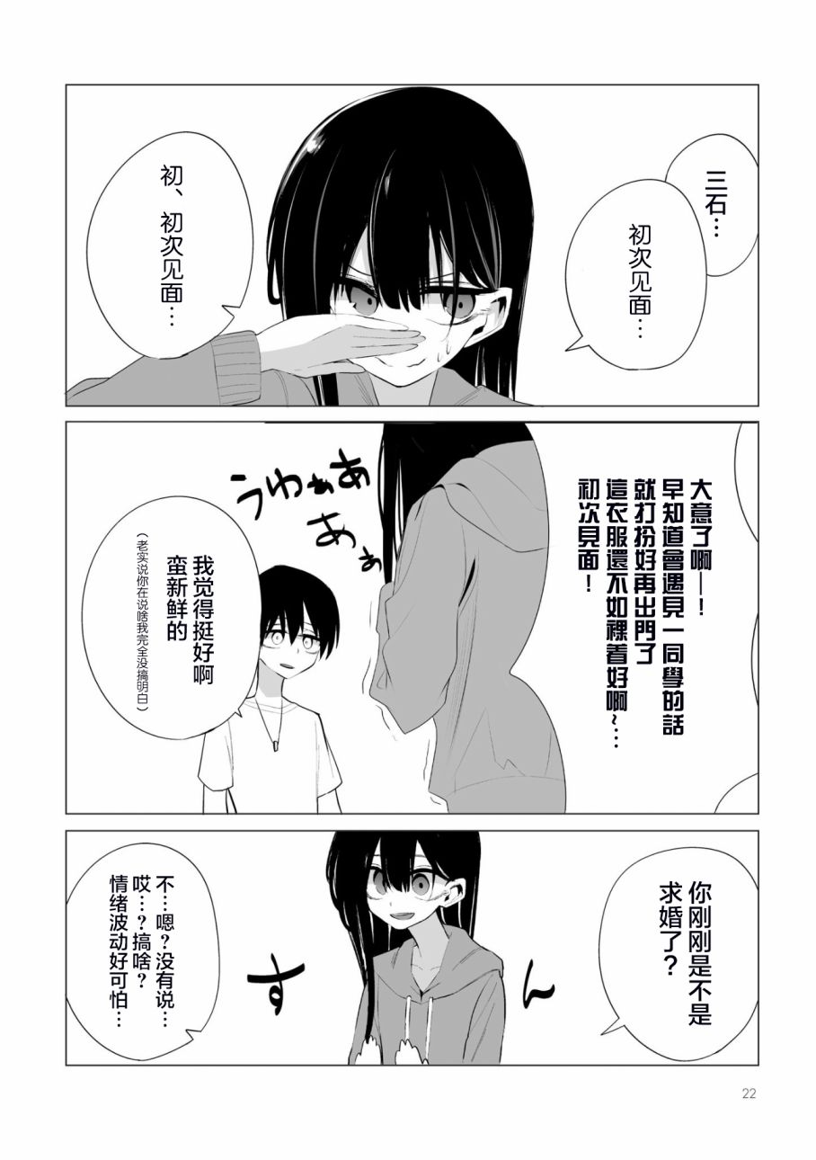 下一页图片