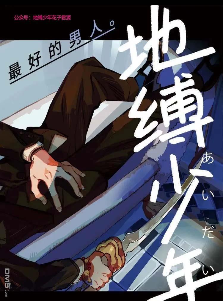 下一页图片