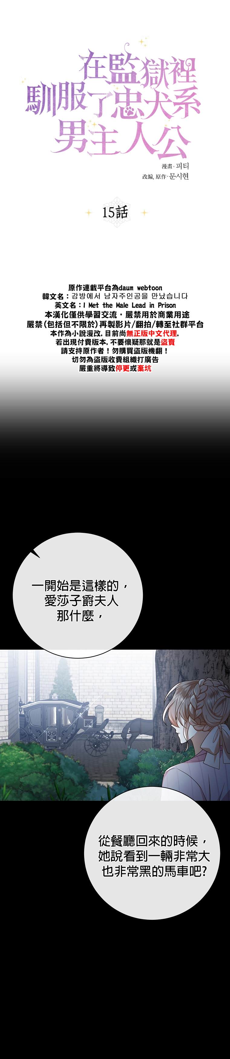 下一页图片