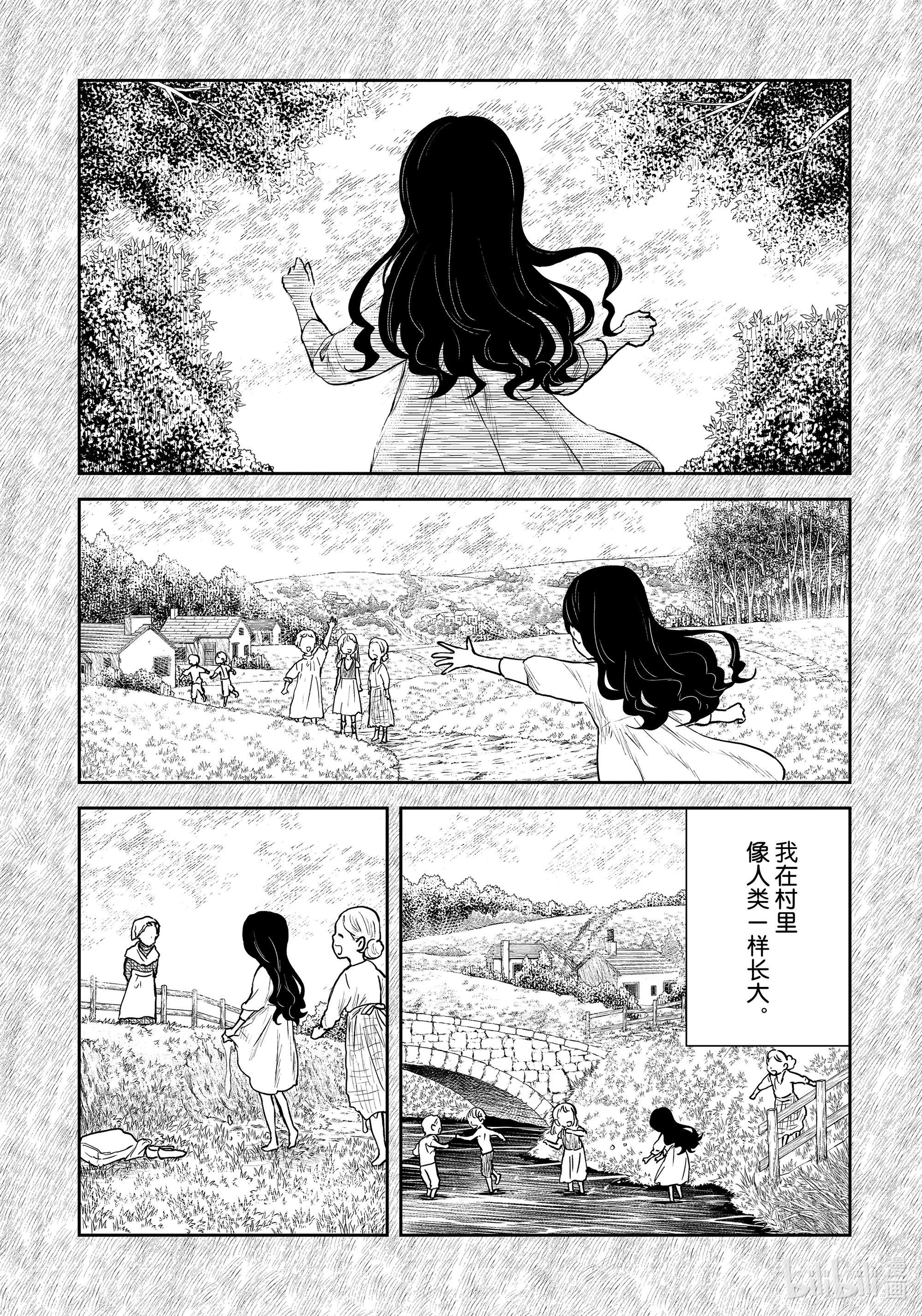 下一页图片