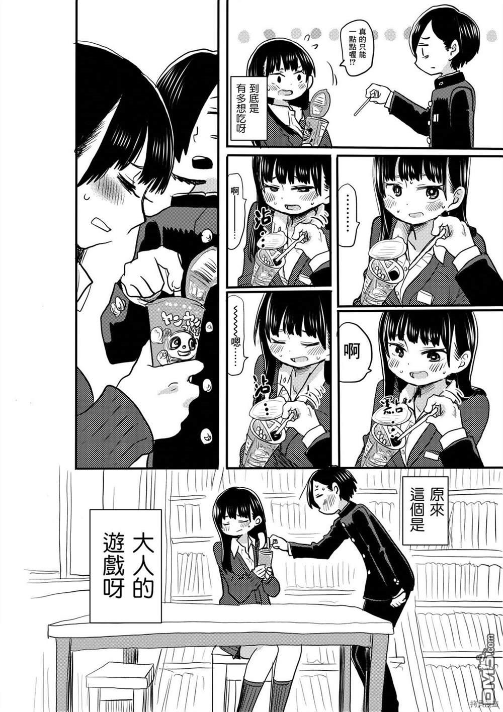 下一页图片